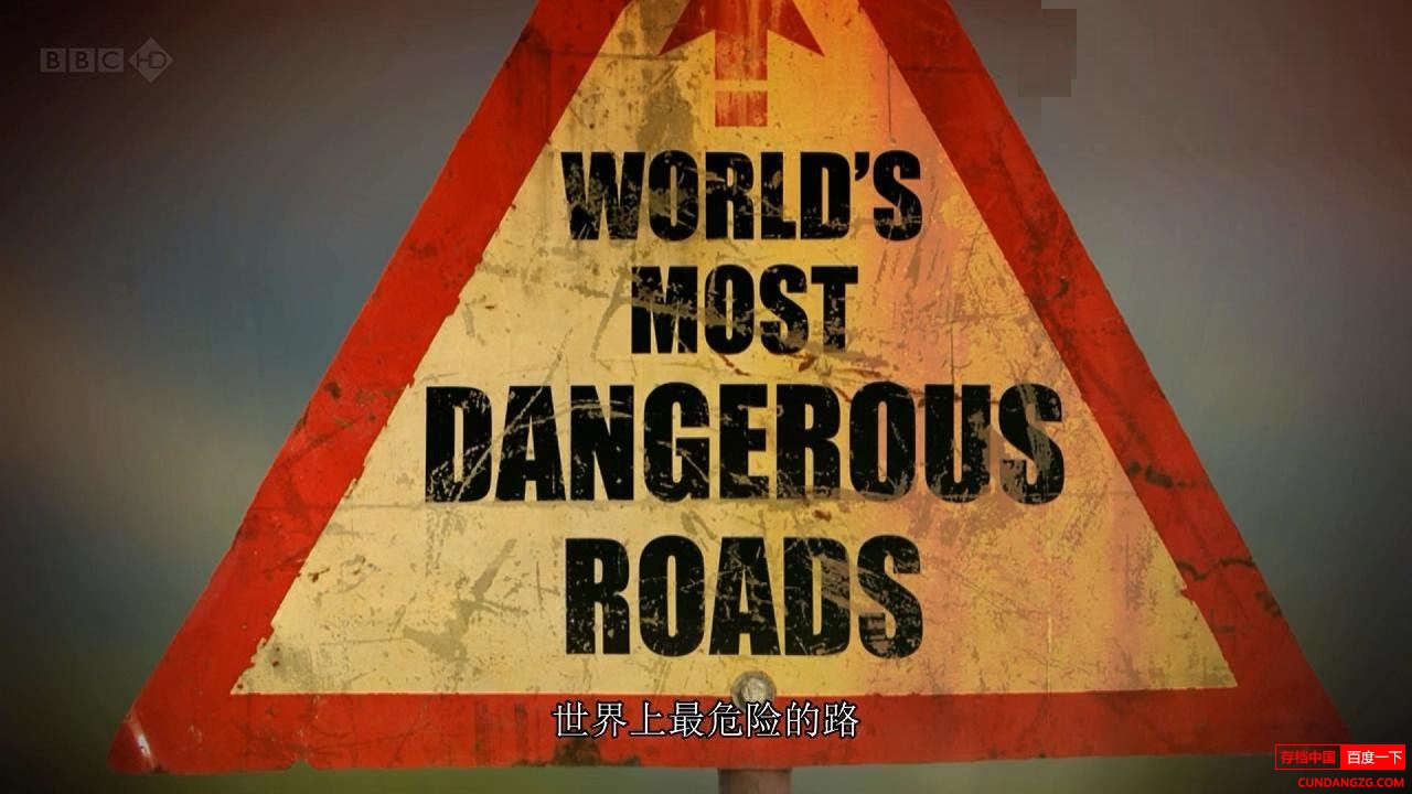 BBC¼Ƭ;/Σյĵ· World's Most Dangerous Roadsȫ3 720P BBC¼Ƭ