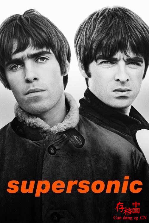 Ӣ¼Ƭ Supersonic 2016Ļ 720P ӢֶӼ¼Ƭ ʵ¼