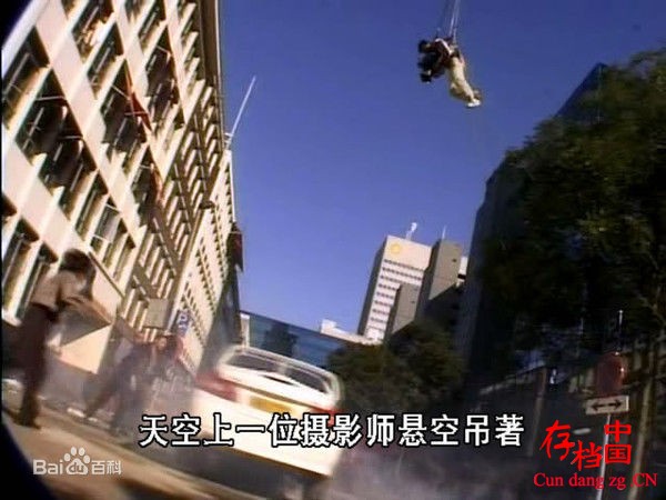 ¼ƬЧ Jackie Chan: My Stunts.1999-1080P-ٶ+Ѹ-ȫ ʵ¼