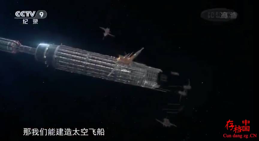 ҵ Evacuate Earth 2012 CCTV9 1080P/TS ٶ ѧ̽