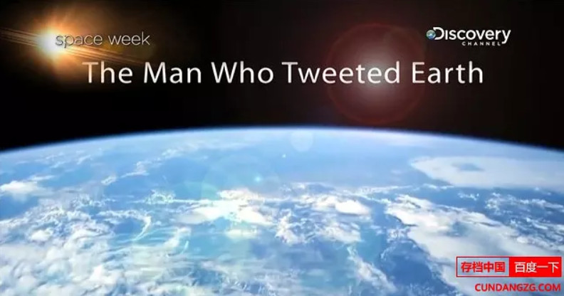 ̽Ƶ¼Ƭ̫ The Man Who Tweeted Earthȥ1 Ļ 1080P/TS ѧ̽