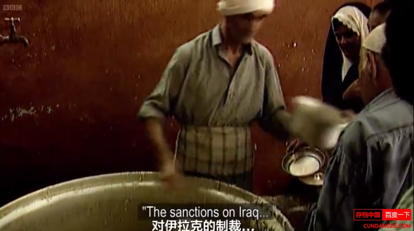 BBC¼Ƭս The Iraq War 2013ȫ3 Ļ 720P¼Ƭ ս