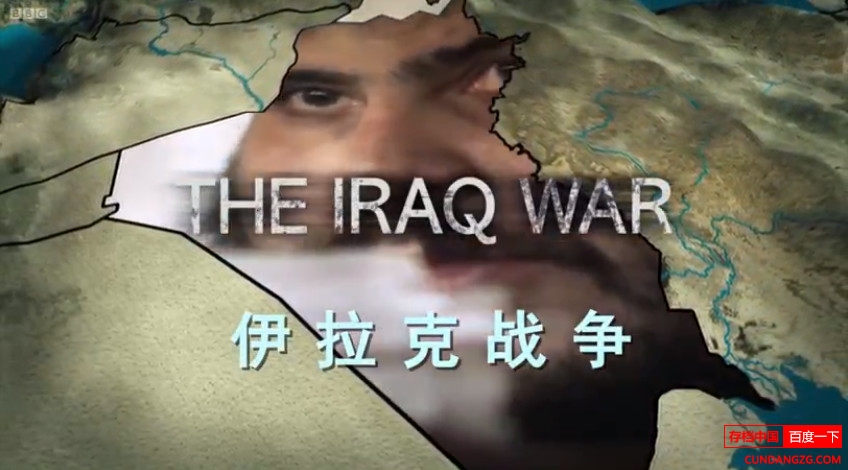 BBC¼Ƭս The Iraq War 2013ȫ3 Ļ 720P¼Ƭ ս