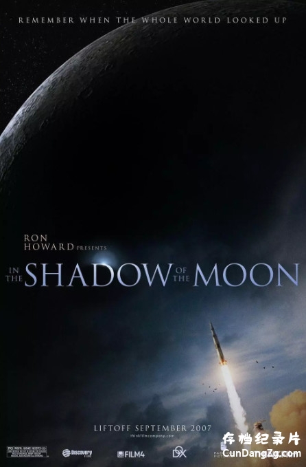 ¼¼Ƭ֮Ӱ In The Shadow Of The Moon 2007 720P/1080P¼ ѧ̽