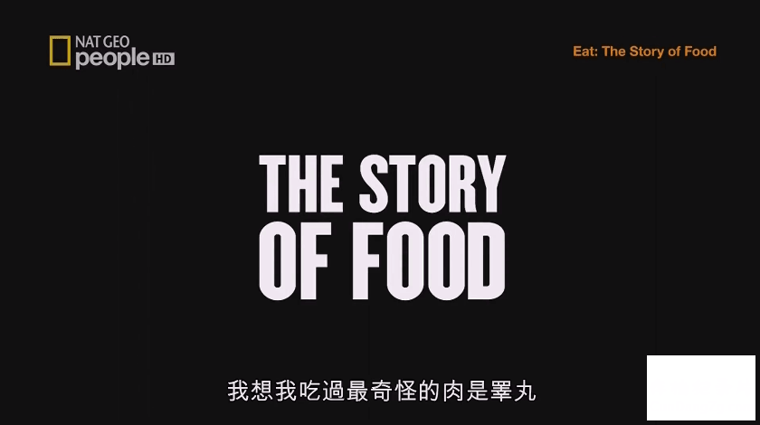 ҵƵΪʳ֮ Eat:The Story Of Foodȫ6 Ļ 1080P¼Ƭ 