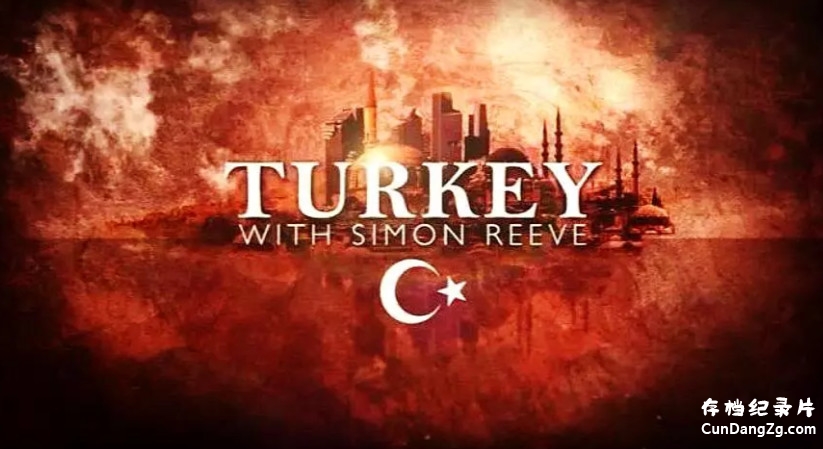 μ¼Ƭ Turkey with Simon Reeve2017ȫ2 Ļ 720 Ȼ