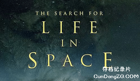 NetFlix¼Ƭ̽Ѱ̫ The Search for Life in Space1080P ٷ ѧ̽