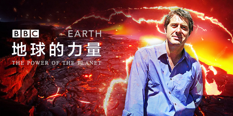 BBC Earth The Power of the Planetȫ5 Ӣ 1080P¼Ƭ ѧ̽