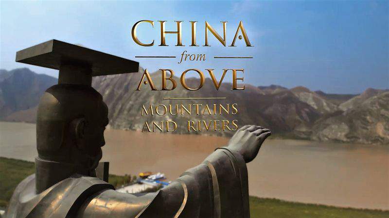 ʷɭƵй China from Above 2015ȫ 4 Ӣ 720P/1080P 