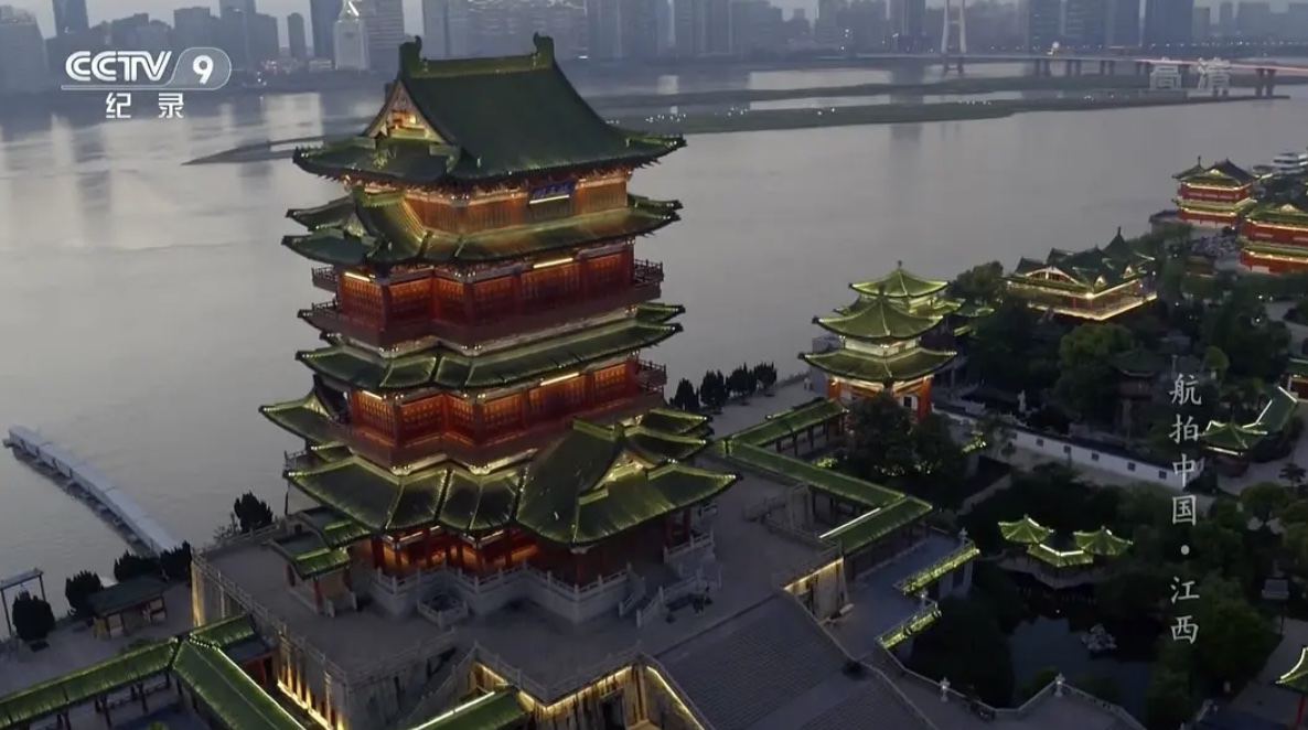 CCTVͺļ¼Ƭй Aerial Chinaһ  1080P/4k 