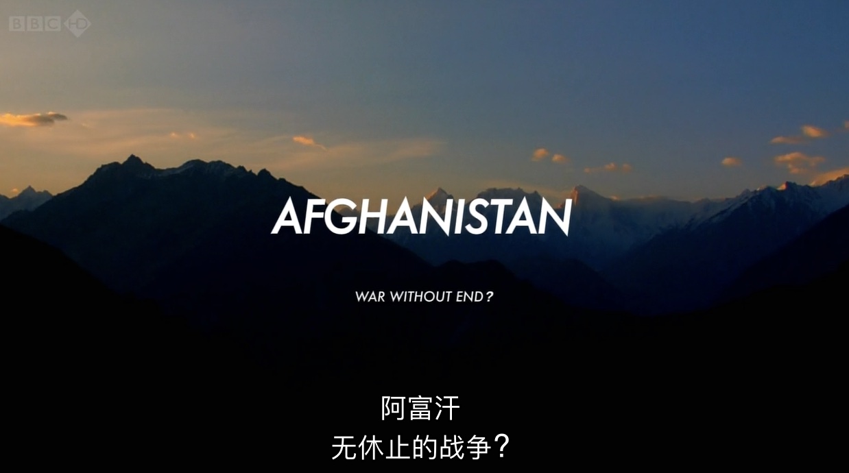 BBC¼Ƭ ûнսAfghanistan: War without End 20113  720P ս