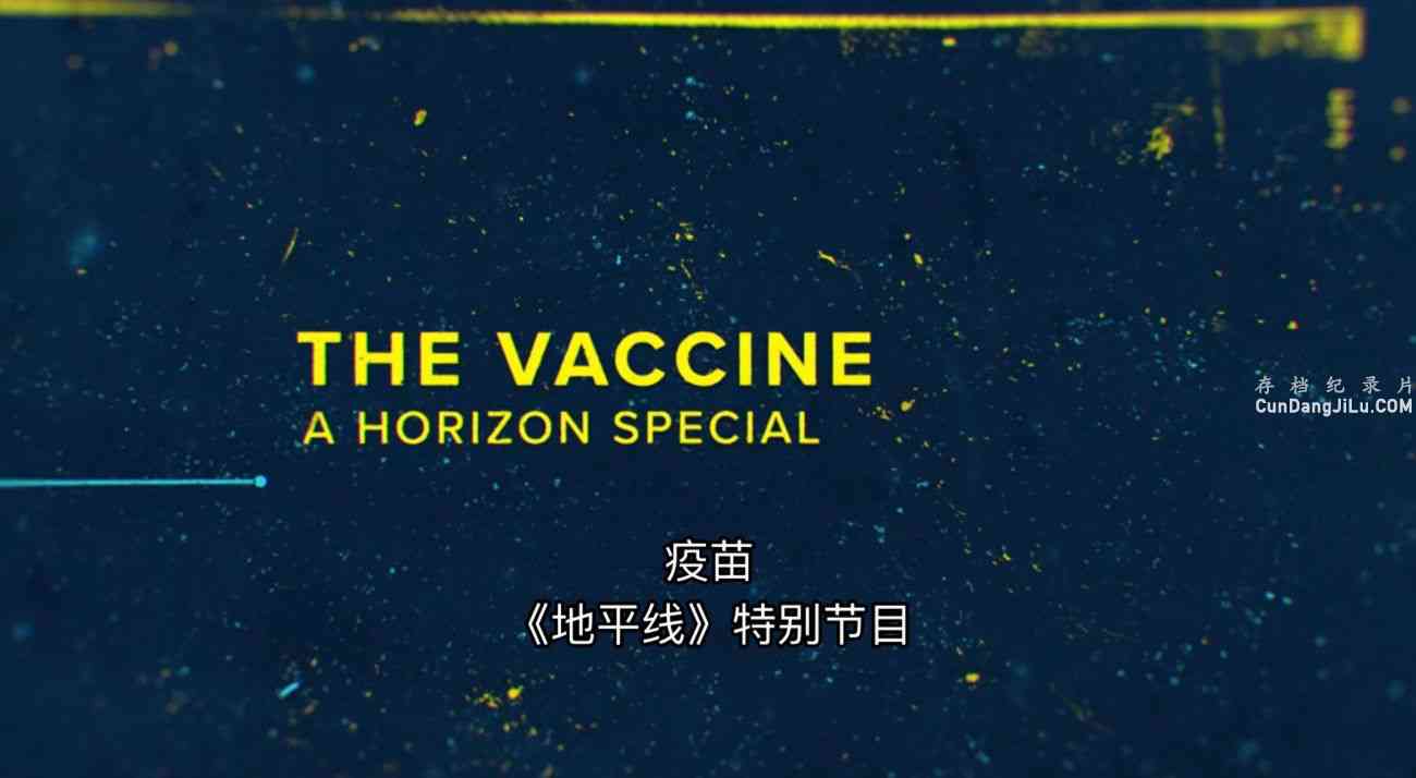 BBC¼Ƭ The Vaccine 2021ȫ1  1080P ѧ̽