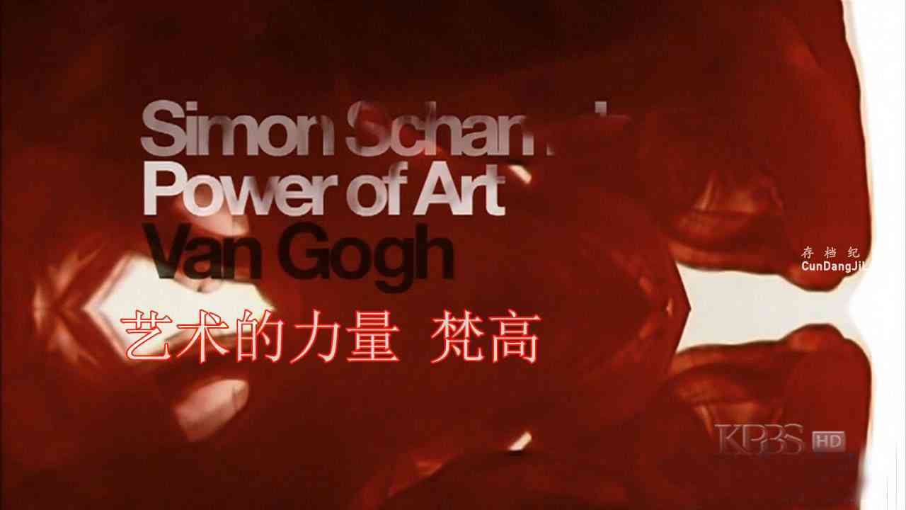 BBC¼Ƭ Simon Schama's Power of Artȫ8 Ӣ˫ 720P BBC¼Ƭ