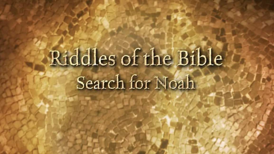 ҵ¼Ƭʥ֮ Riddles of the Bibleȫ28 720P Ļ ¼Ƭ