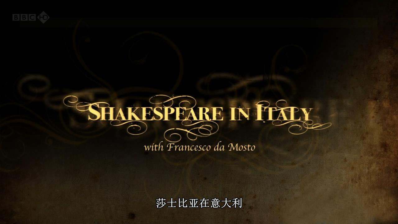 BBC¼Ƭɯʿ Shakespeare In Italyȫ2 Ļ 720P ʵ¼