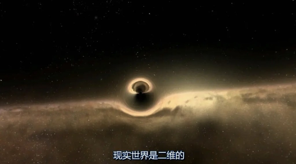 BBC¼ƬĹ The Fabric of the Cosmos 2011ȫ4 Ļ 1080P/720 BBC¼Ƭ