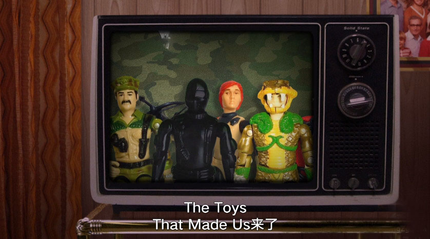 Netflix¼Ƭ֮ The Toys That Made Usȫ8  720P¼Ƭ ʷ