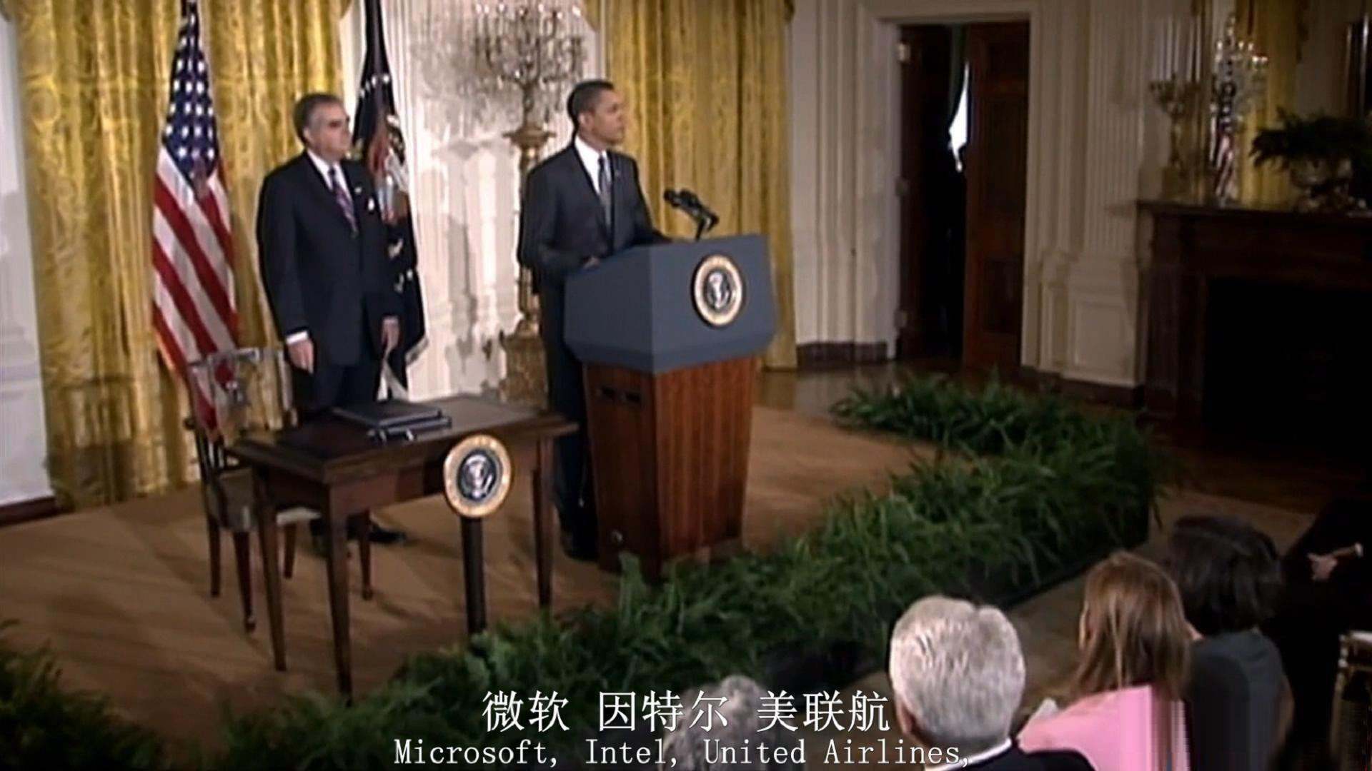 BBC¼Ƭ°İ׹ Inside Obama's White Houseȫ4  1080P BBC¼Ƭ