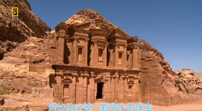 ҵ¼ƬŴΰ󹤳 Ancient Megastructuresȫ9 Ļ 720P ̻е