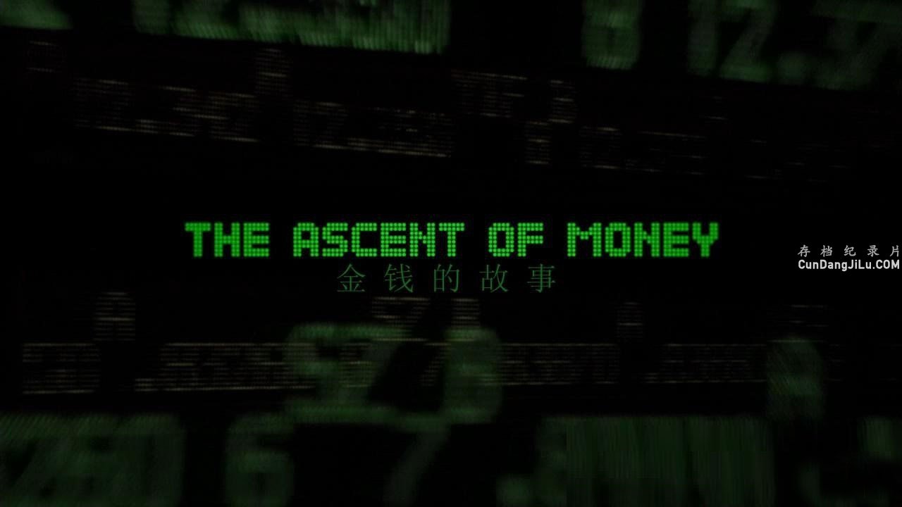 BBC¼Ƭ The Ascent of Moneyȫ6 Ļ 720P BBC¼Ƭ