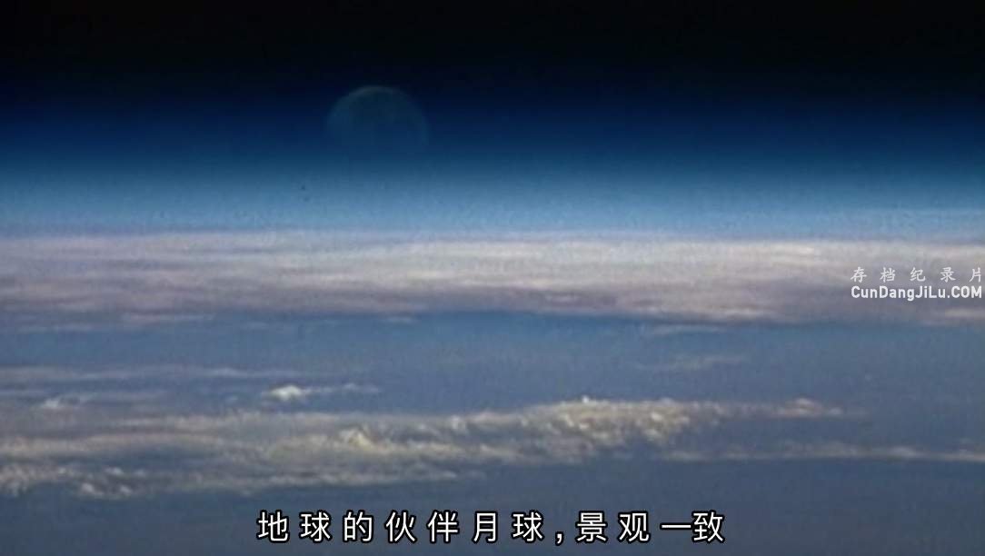 BBC¼Ƭ/̽ The Planets 1999ȫ8 Ӣ 1080P/720P ѧ̽