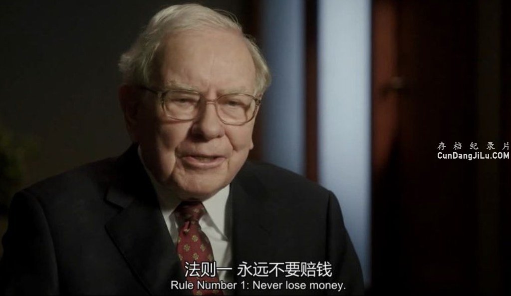 ¼ƬΪ ͷ Becoming Warren Buffett 2017Ӣ 1080P .ͷؼ¼Ƭ ʵ¼