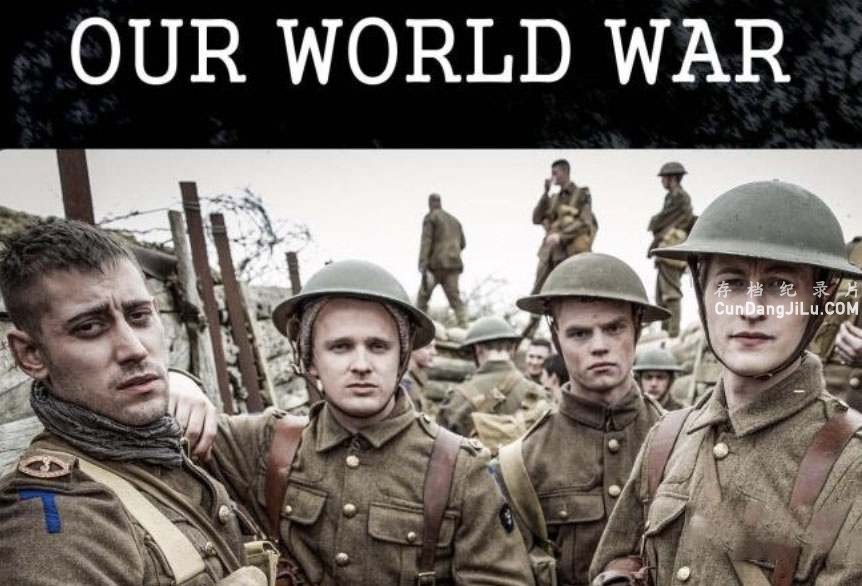 BBC¼Ƭǵս Our World Warȫ3 Ļ 720P ԭʵһս ս