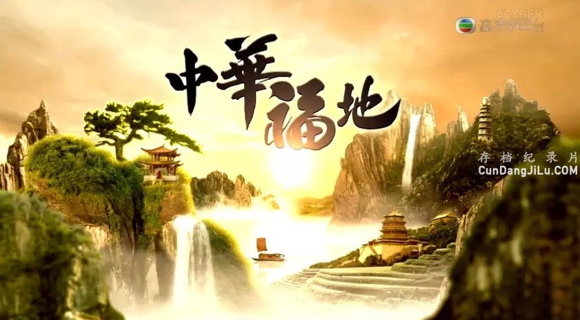 TVB¼Ƭлءȫ20  720P ʷ