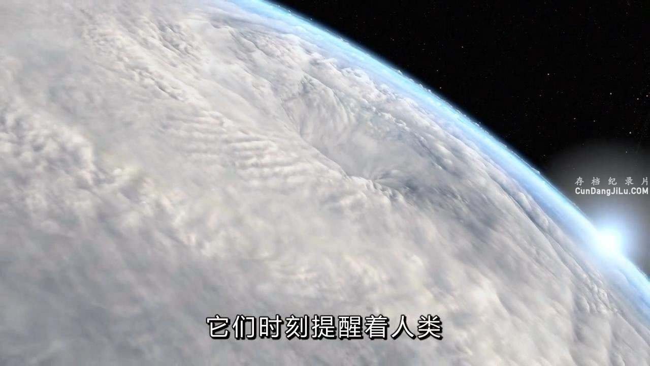 BBC¼Ƭ Human Planetȫ8 1080P Ļ ѧ̽