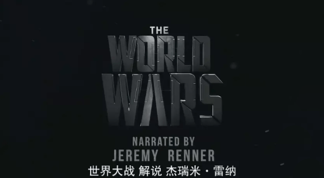 ʷƵ¼Ƭս The World Warsȫ3 Ļ 720P ս