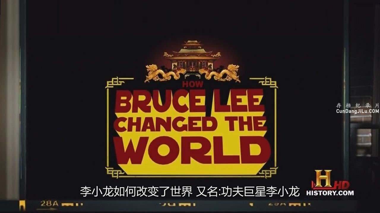 ʷƵ¼ƬСθı How Bruce Lee Changed the World 2009720P ʵ¼