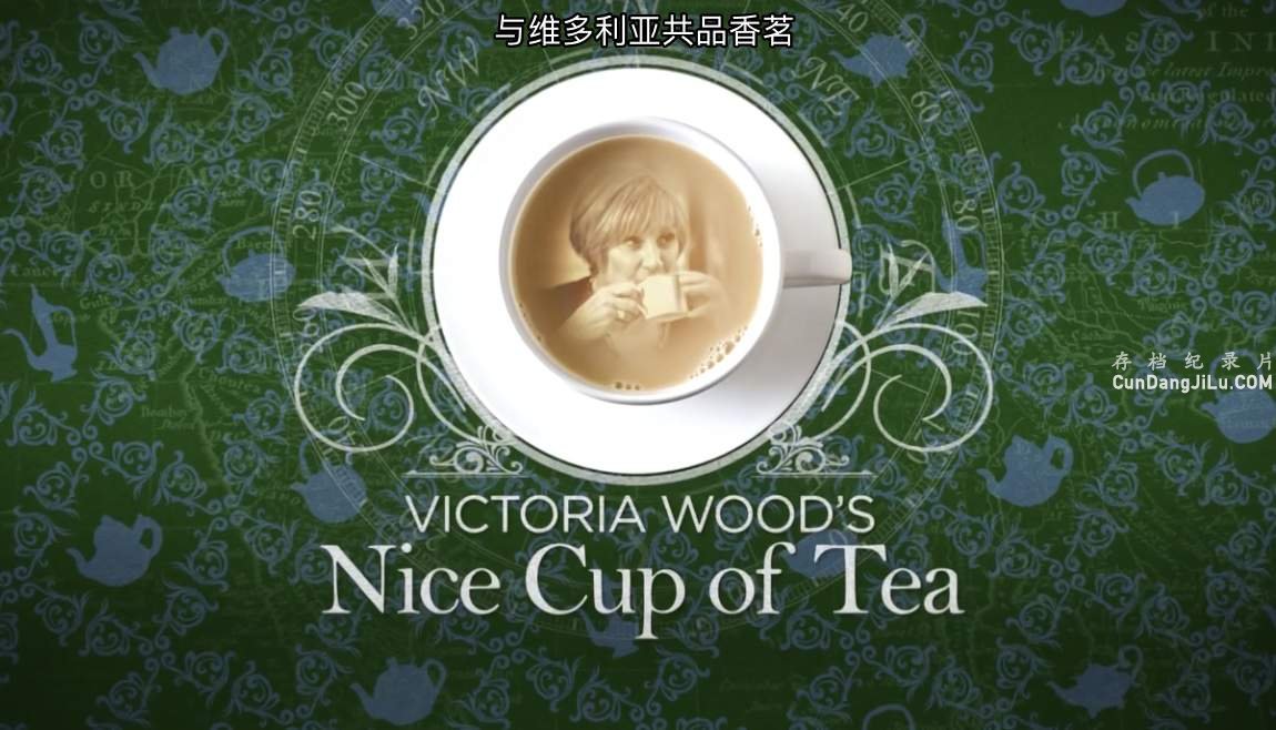 BBC¼ƬάǹƷ Victoria Woods Nice Cup of Teaȫ2 Ļ 720P ʷ