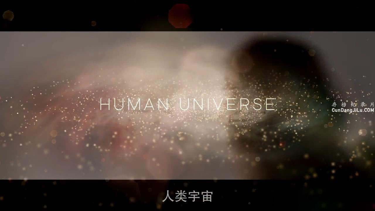 BBC¼Ƭ Human Universe 2014ȫ5 1080P/720P ѧ̽