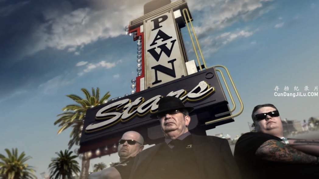 ʷƵ䵱֮ Pawn Stars 2009-20221-20ȫ Ӣ 720P/1080Pٷԭ 䵱 ʵ¼