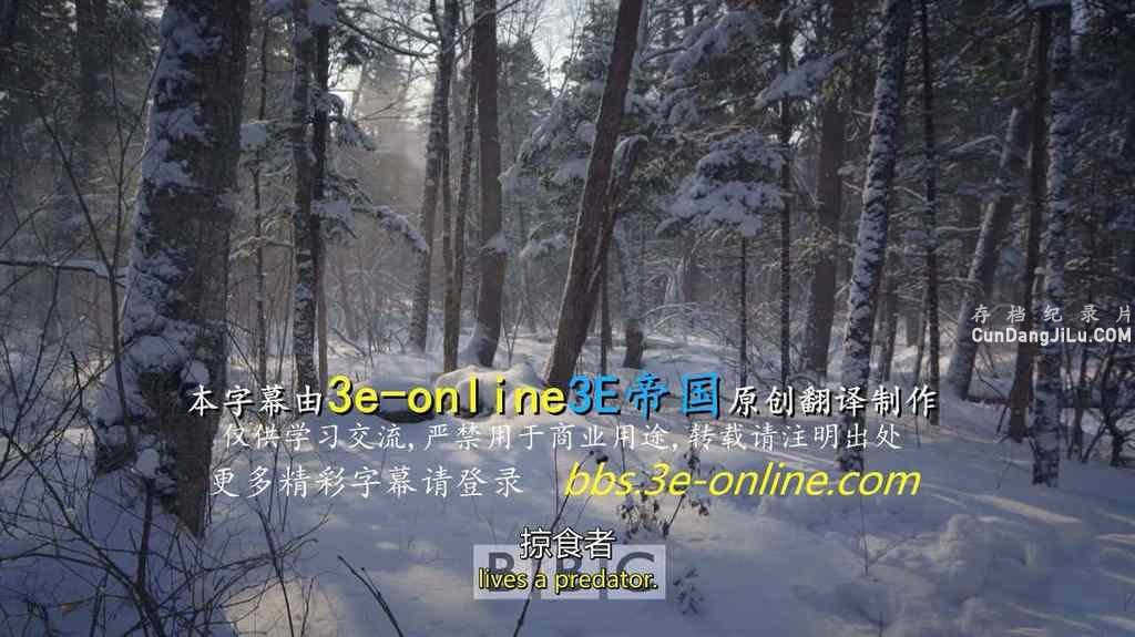 BBC¼Ƭѩ Operation Snow Tigerȫ2 Ӣ 720P 