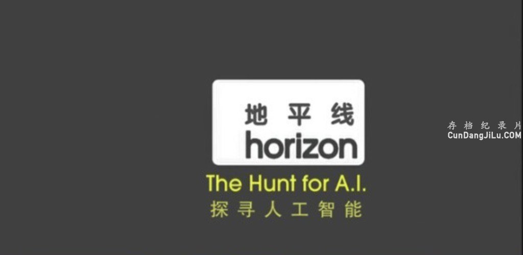 BBCƽϵм¼ƬѰ˹ The Hunt for AIȫ1 ǶĻ 720P ѧ̽