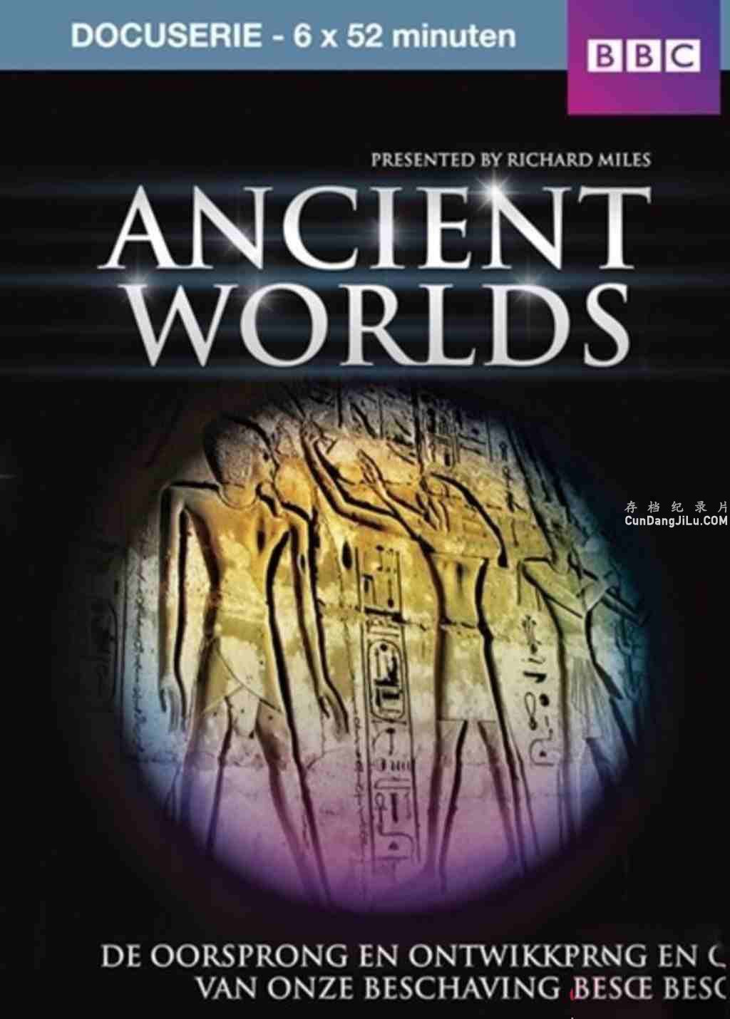 BBC¼ƬŴ Ancient Worldsȫ6 Ӣ 35.16G/MKV/1080P ʷ