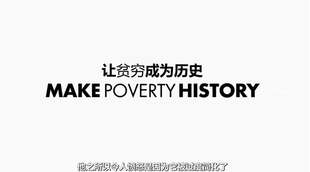 BBC¼ƬΪʲôƶ / Why Povertyȫ8 Ļ 1080P 