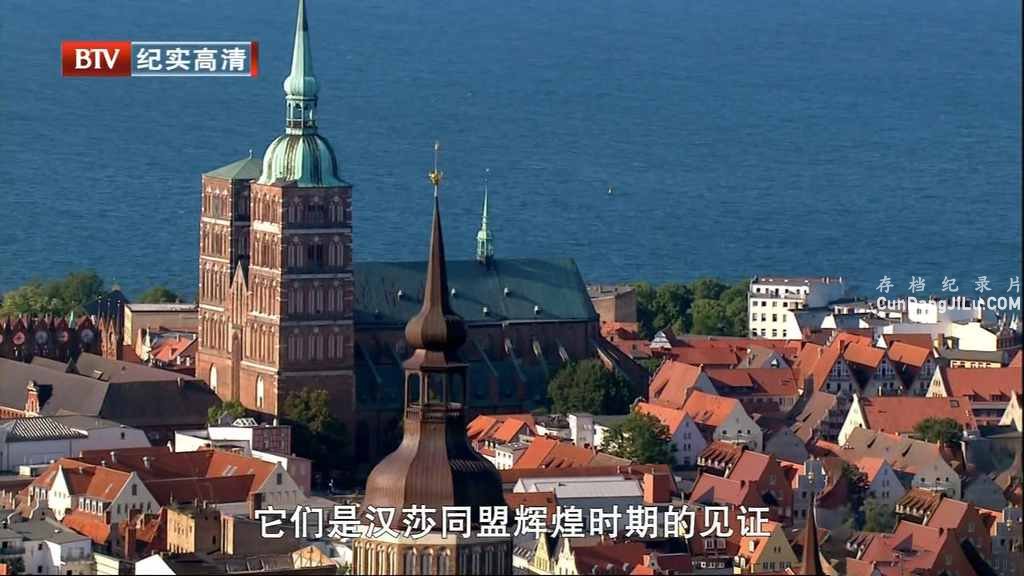 BTV¼Ƭ¹ Germanys Coastlinesȫ2 Ļ 1080P 