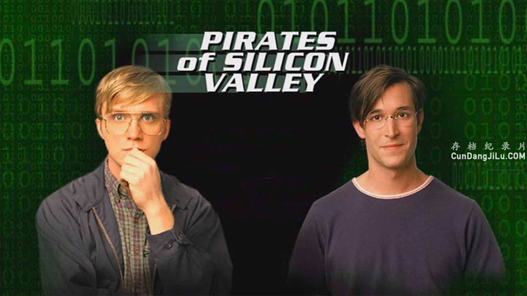 ƻ΢չʷ¼Ƭȴ Pirates of Silicon Valley 1999ȫ1  ʷ