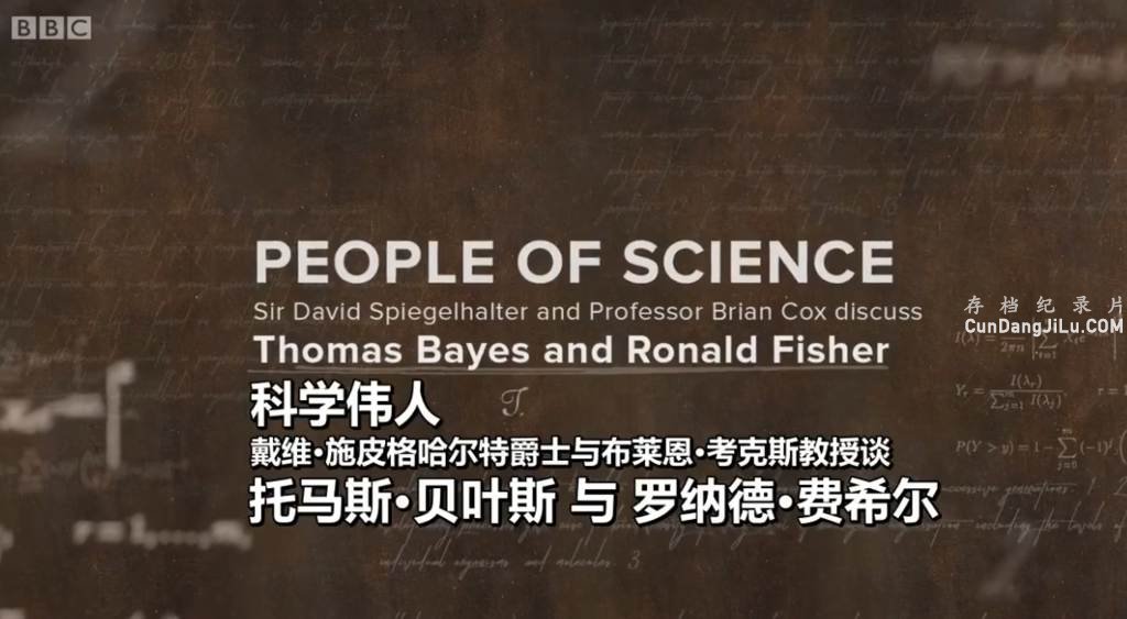 BBC¼Ƭ磺ѧ̸ Tomorrows World People of Scienceȫ6 720P ʵ¼