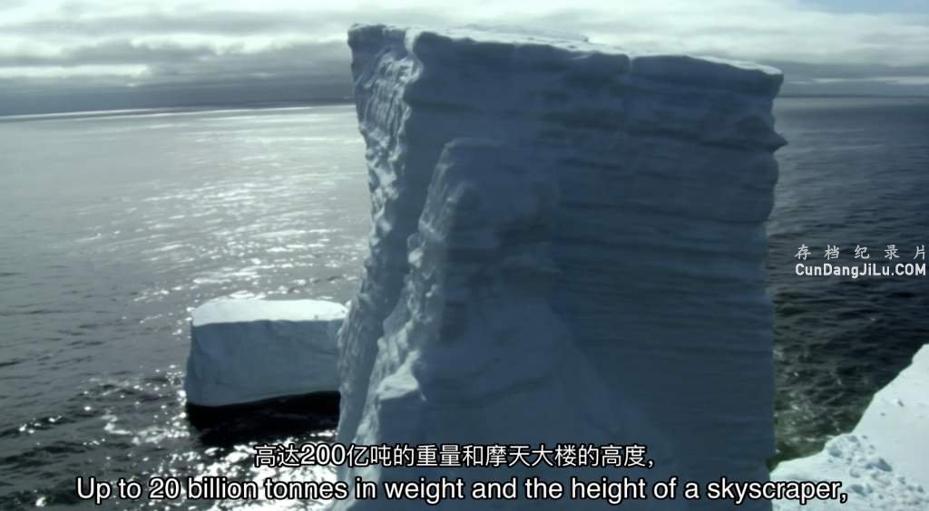 BBC̽ռ¼Ƭɽ Operation Icebergȫ2 Ļ 1080P¼Ƭ 