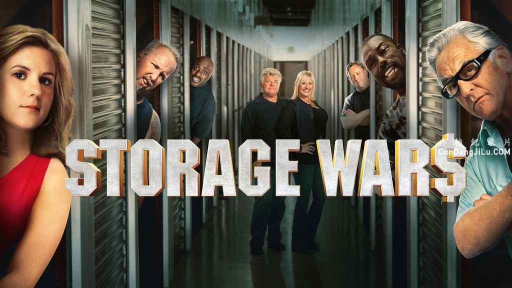 Ѱ¼ƬֿԱս/ִڱStorage Wars1-12ȫ265 Ӣ ٷղذ1080P ʵ¼