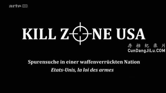 PTSǹ֧¼ƬUSAɱ¾ش Kill Zone USAȫ1 ¼Ƭ 