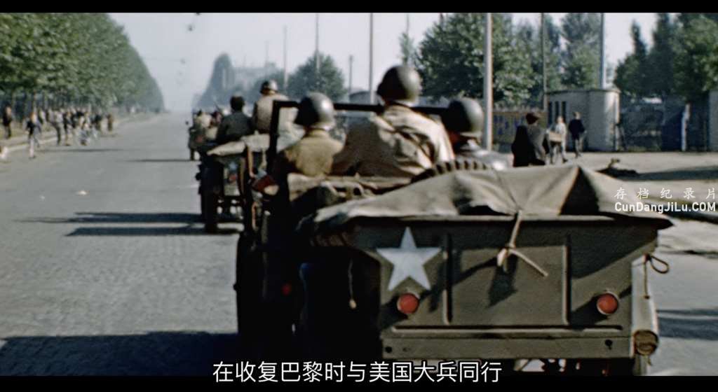 Netflix¼Ƭڶսǰӽ World War II: From the Frontlines 2023ȫ6 Ļ 1080P ս