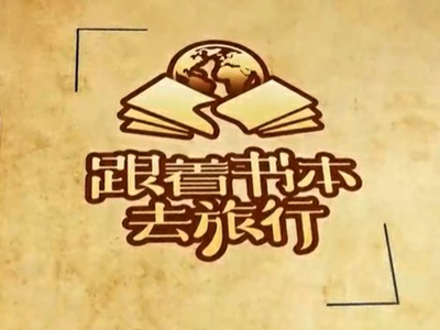 Ӵļ¼Ƭ鱾ȥС20227-12º128   720P