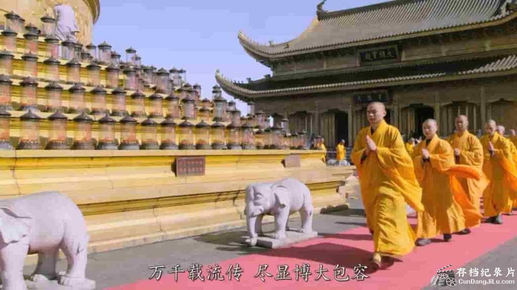 ¼Ƭüɽ Mount.Emei.2010ȫ1  1080I