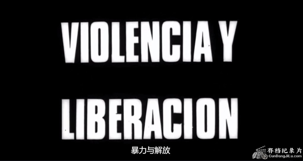 ¼ƬȼʱHora de los hornos 1968ȫ3 Ļ