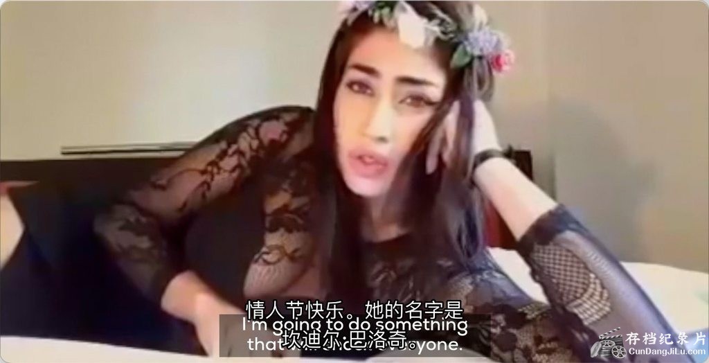BBC¼Ƭͻ˹̹Ů֮ Our World - The Killing of Qandeel 2016ȫ1 Ļ 720P 